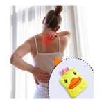 Yellow Duck Small Hot Water Bag With Cover